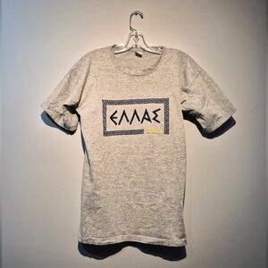 Vintage Greece Grey Stitched Graphic T-Shirt | Size Large